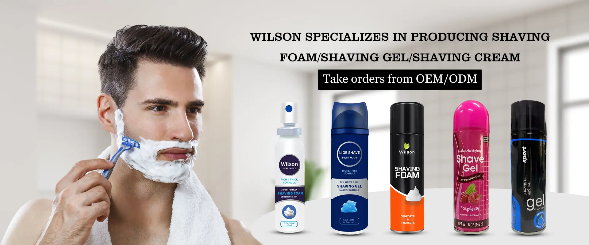 المنتج الساخن