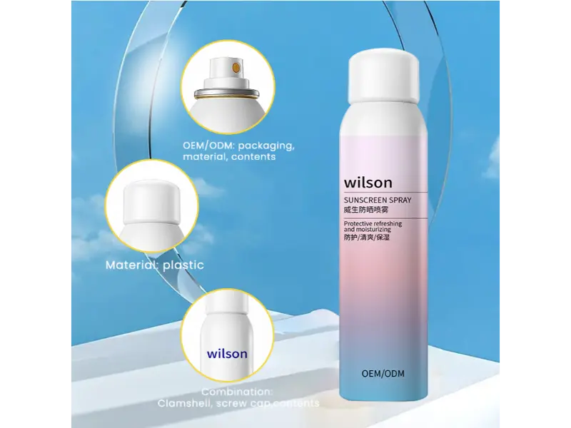 بخاخ الجمال الشامل 