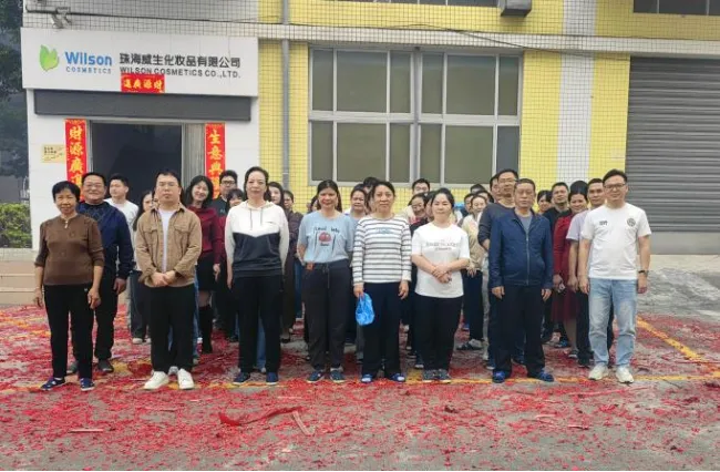 2026 ويلسون يبدأ البناء